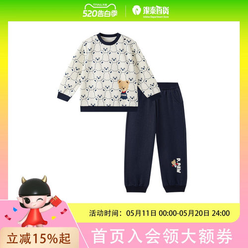 PawinPaw卡通小熊童装25年秋季款男宝宝运动套装