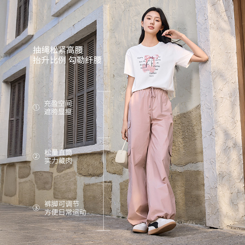 香影粉色直筒工装裤女2025夏季新款伞兵裤高腰纯棉酷飒风束脚裤子