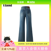 子2025秋季 Eland衣恋牛仔裤 女宽松显瘦休闲通勤长裤