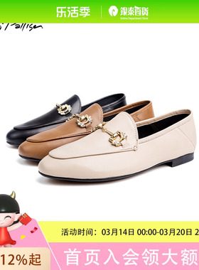 InesPalliser英畔女鞋P421YED01