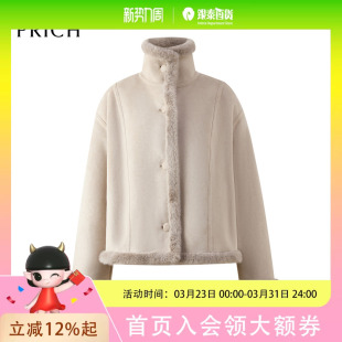 PRICH时尚 上衣女 复古双面穿外套短款