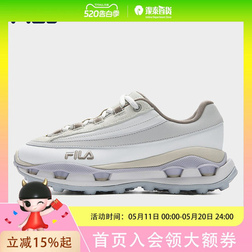 斐乐女士时尚休闲鞋F12W611125F