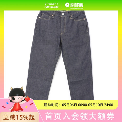 Levi's®BLUETAB™25年新款女士牛裤子003JD-0000