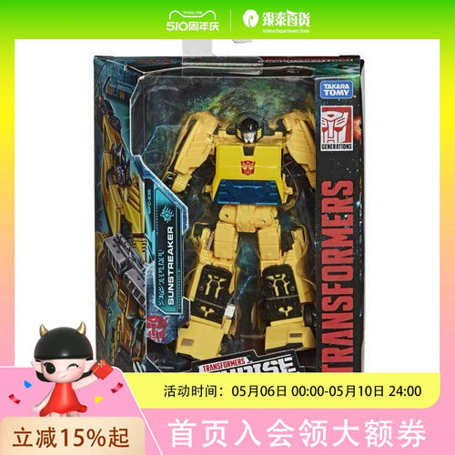 孩之宝变形金刚决战塞伯坦地出飞毛腿HASCE8208XC00