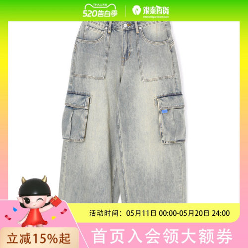 Lee女士简约时尚牛仔长裤LWB011156101291A09064