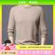羊绒衫 KCOR秋冬男士 圆领高端贴身穿保暖毛衣9K05LEI8801 100％山羊绒230G