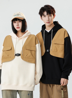 MYREALITY连帽拼接马甲设计感卫衣 男女同款JS3537
