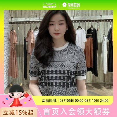 LANAFAY啦娜菲女士时尚休闲针织衫L3X830