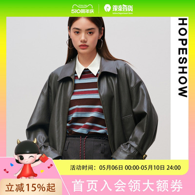 HOPESHOW红袖外套89125300407