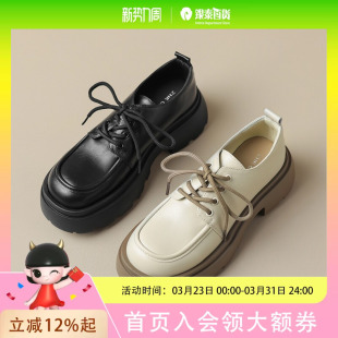 PJF01 女鞋 ZHR宽版 圆头简约学院风厚底英伦单鞋