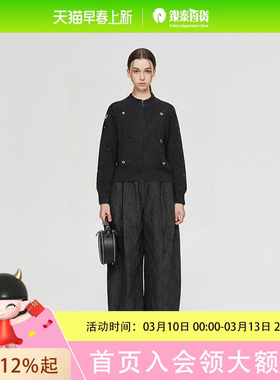 sdeer圣迪奥女时尚 圆领 开衫针织衫S25483534