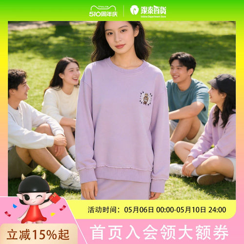 TEENIEWEENIE小熊女装小熊刺绣圆领卫衣TTMA2651CBK