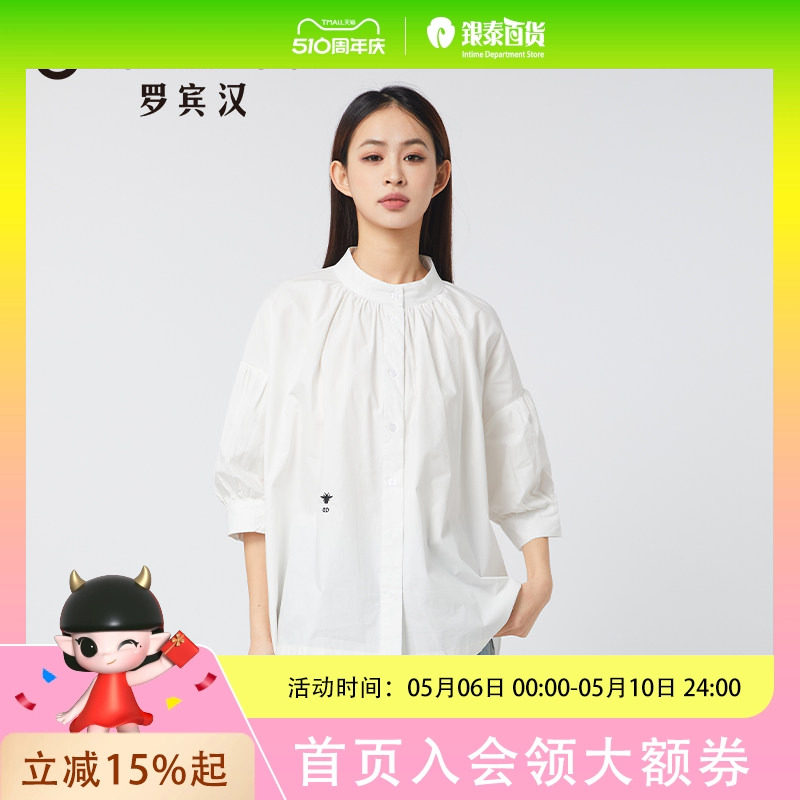 罗宾汉小蜜蜂中袖衬衫女夏季高级感大码休闲设计感衬衣Y-23C01