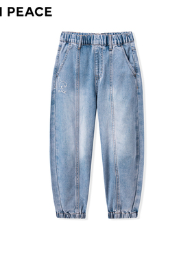 MINIPEACE太平鸟童装男童裤子秋季儿童牛仔裤男F1HAF3384