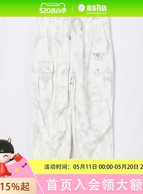 BOY LONDON时尚梭织长裤B261N34008