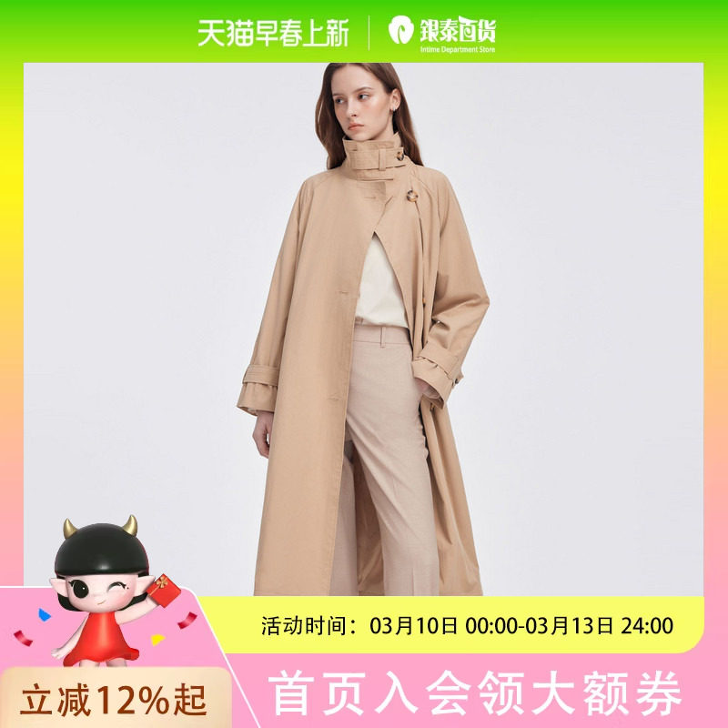 PRICH经典休闲直筒长款风衣2025春季松弛感通勤外套女PRJTF1101B