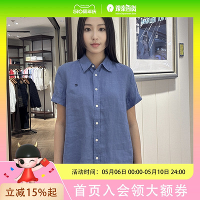 E·Land女士时尚简约衬衫(SOLID Y-SHIRT)(YW)EEYWG25E01