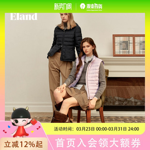 外套2025冬季 连帽短款 Eland衣恋羽绒服女时尚 新款 无界鹅绒服