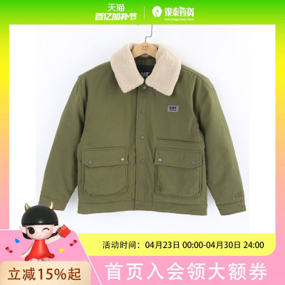 CAT男士简约时尚外套CO3DWW49221
