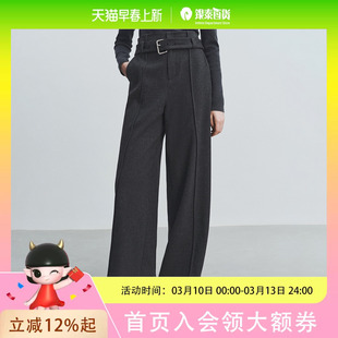 Dekashell/迪卡轩时尚简约裤子E256236