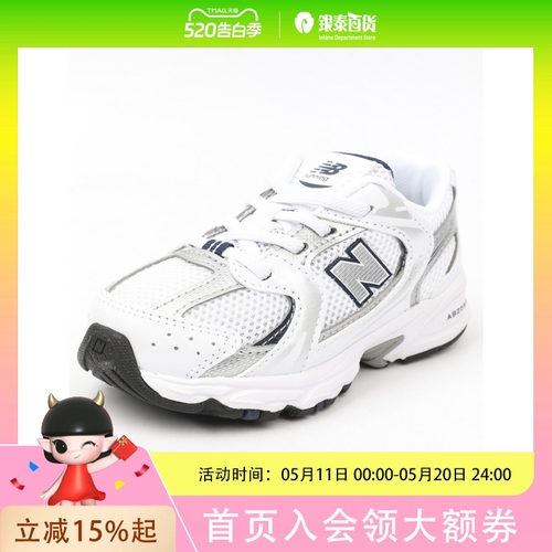 New Balance男女童休闲简约鞋IZ530SB1NDPDFS2693