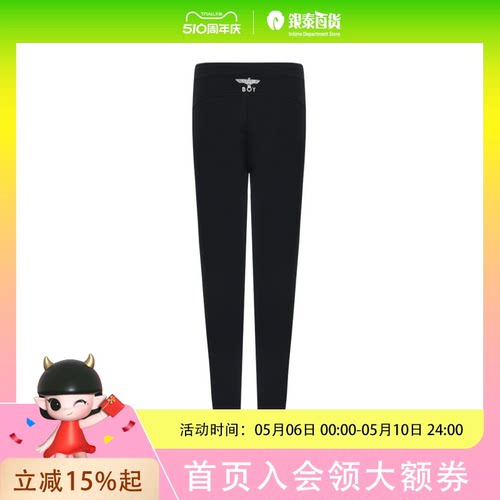 BOY LONDON女士时尚简约舒适打底裤B221W16000