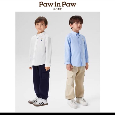 paw in paw卡通小熊 变型衬衫小熊系列，(TRANSFORMED Y-SHIRT)(YA)P