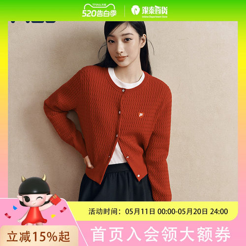 FILA马上起飞腮红毛衣女编织外套春季时尚休闲麻花开衫上衣F11W619403F