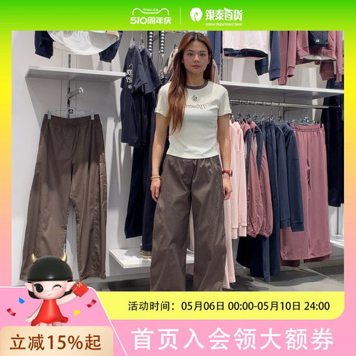 背靠背KAPPA-女时尚简约长裤下装K0G42AX15