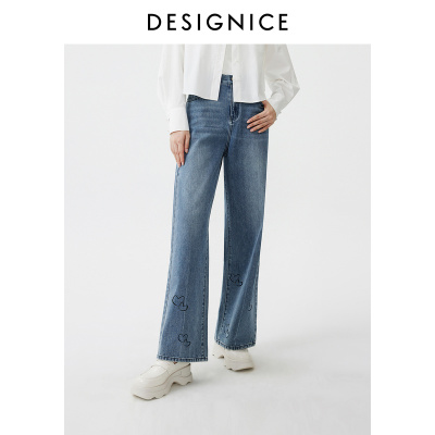 迪赛尼斯女士时尚牛仔裤D24120C6898