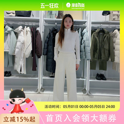 斐乐女士休闲简约针织长裤F11W613607F