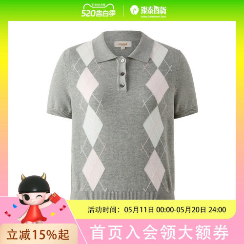 Eland衣恋毛衣女时尚撞色菱格修身短袖套头针织T恤2026春夏