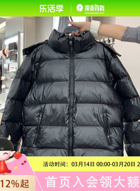 太平鸟男士时尚休闲羽绒服B1ACF4402