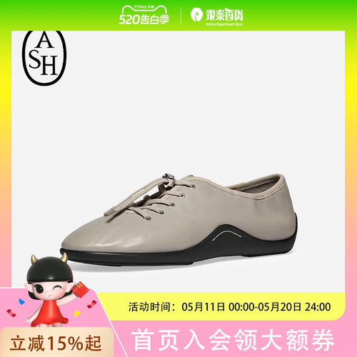 ASH女鞋MINA BIS芭蕾舞皮鞋女圆头舒适深口单鞋AQ134K40035