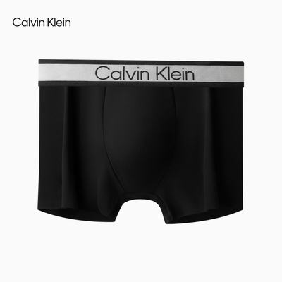 【炫光引力带】CK内衣秋季男士提花顺滑防夹臀内裤NB4089