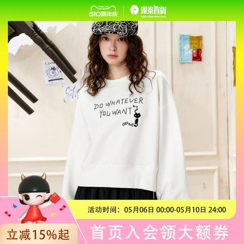 coolhut休闲校园可爱风圆领女式卫衣
