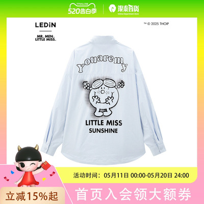 【奇先生妙小姐联名】乐町2025夏季宽松印花衬衫C2CAF2170