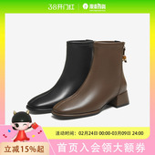 TATA他她靴子女2025冬季 短靴粗跟瘦瘦靴WYX04DD5 黑色时装