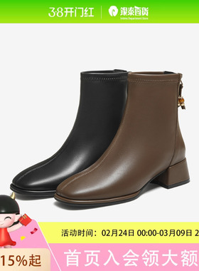 TATA他她靴子女2025冬季黑色时装短靴粗跟瘦瘦靴WYX04DD5