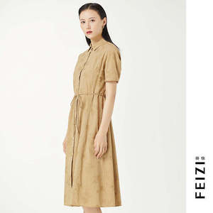FEIZI/菲姿 短袖连衣裙2B423