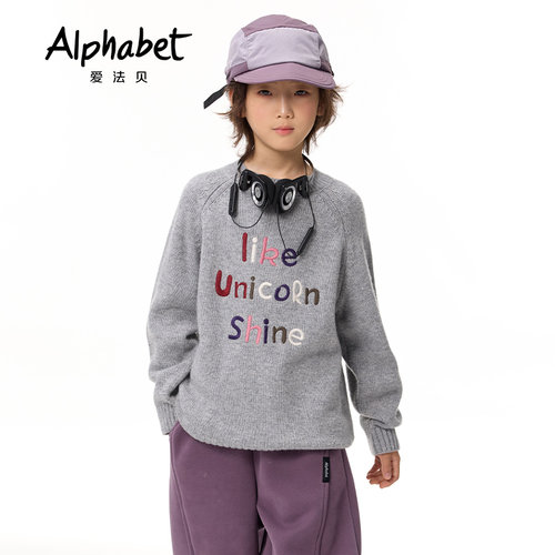 Alphabet爱法贝男童毛衫194B821