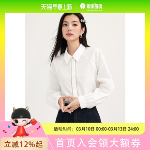 SEIFINI/诗凡黎女士时尚简约衬衫衬衣3F4120341