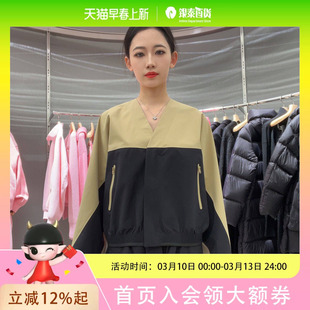 江南布衣 女士时尚休闲外套5O2614340