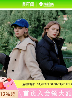 Eland衣恋毛呢外套女长期主义保暖大衣24冬EEJWE4TE01