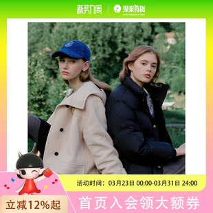 Eland衣恋毛呢外套女长期主义保暖大衣24冬EEJWE4TE01