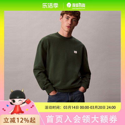 CK Jeans25秋季男士休闲通勤字母布贴绣圆领针织卫衣4RC273G