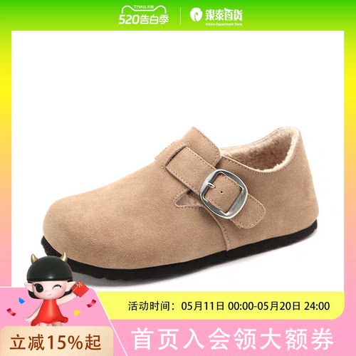 康莉女鞋时尚勃肯女鞋KBH48892J