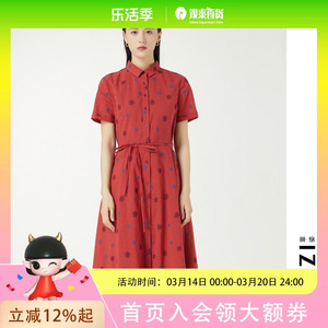 FEIZI/菲姿夏季系带衬衫领舒适简约连衣裙2B432