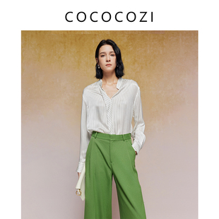 COCOCOZI2条纹衬衫 241CO109CS 上衣女装