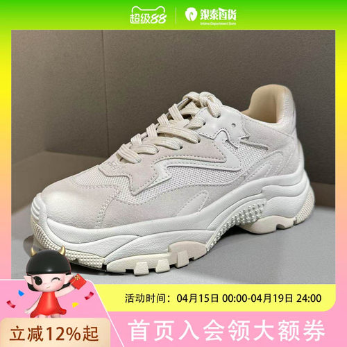 ASH男女同款老爹鞋欣款ADDICT珍皮厚底曾高运动休闲鞋潮老爹鞋AP340L40002